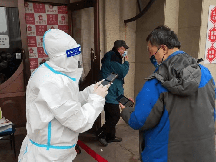 哈尔滨疫情最新消息官方︰(哈尔滨疫情最新信息)-第1张图片