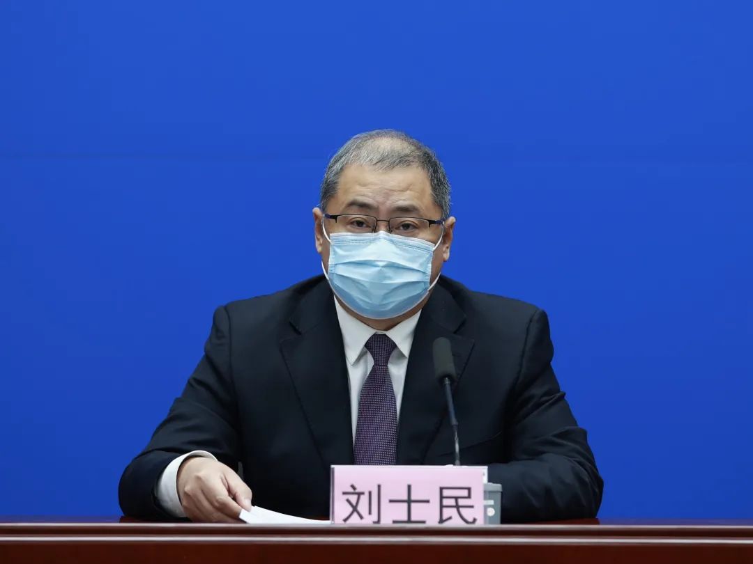 “石家庄一家5口确诊有人去过婚宴” 石家庄11例确诊轨迹多人参加婚礼？-第3张图片