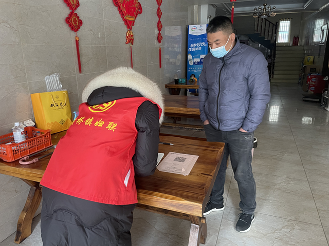 「南京疫情最新消息3人」〃南京疫情最新情况新增3例-第2张图片