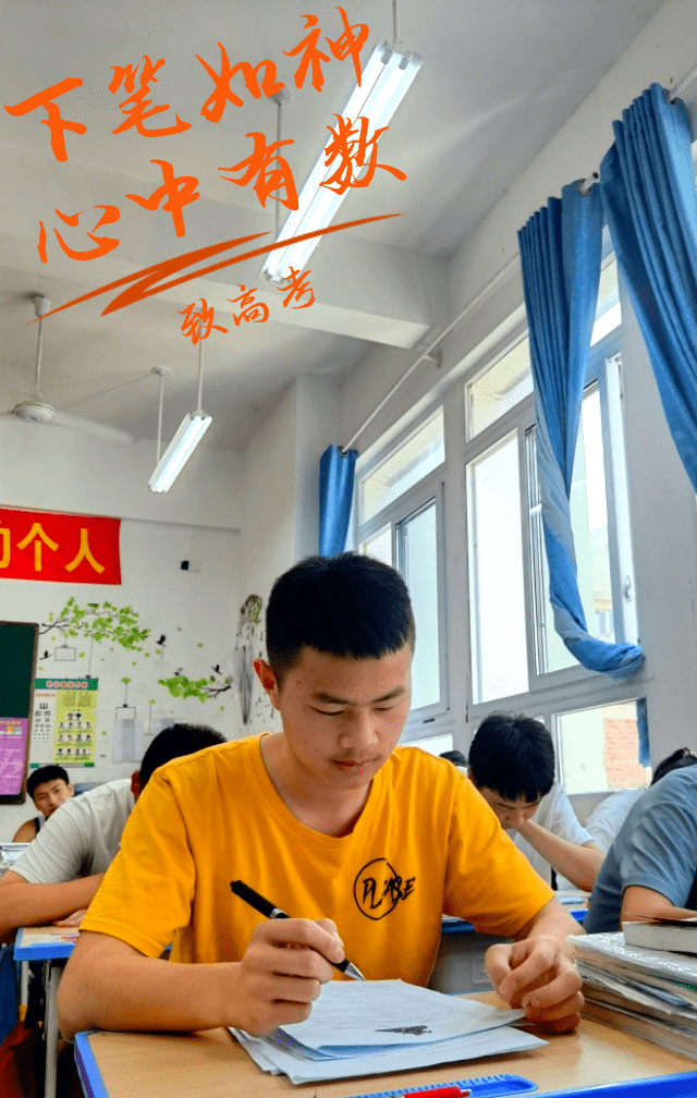 高考二天还是三天,高考2天和三天的区别-第2张图片