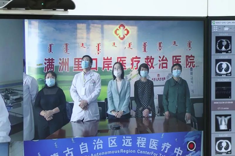 “内蒙古满洲里新增20例本土确诊	” 内蒙古满洲里疫情通报？-第2张图片