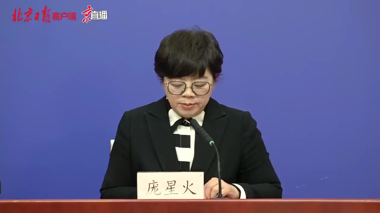 “北京23天新增332例” 北京疫情23日新增？-第1张图片