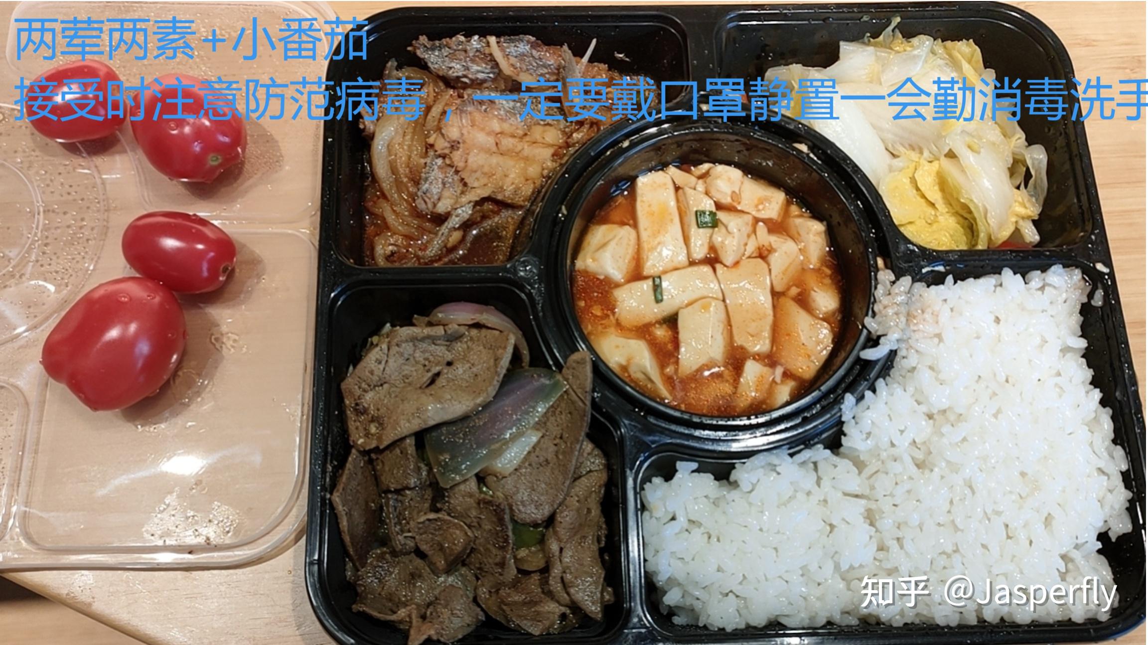 男子隐瞒行程致55人隔离被判刑︰(男子隐瞒行程造成926人密接)-第3张图片
