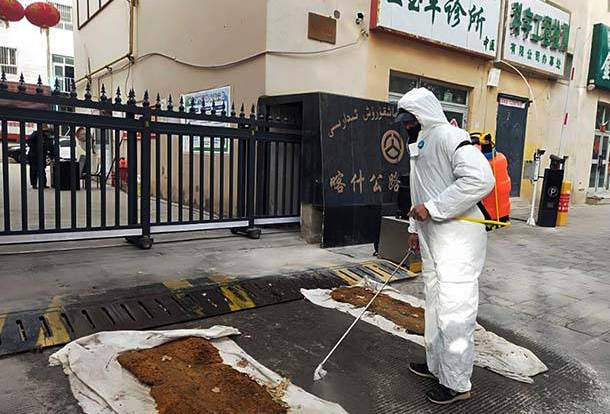 喀什新增137例-喀什新增116-第2张图片
