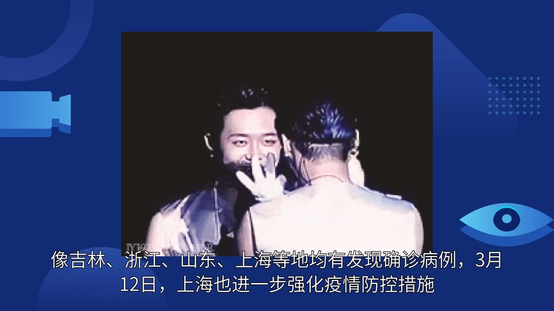 上海疫情最新动态︰(上海疫情情况最新)-第1张图片