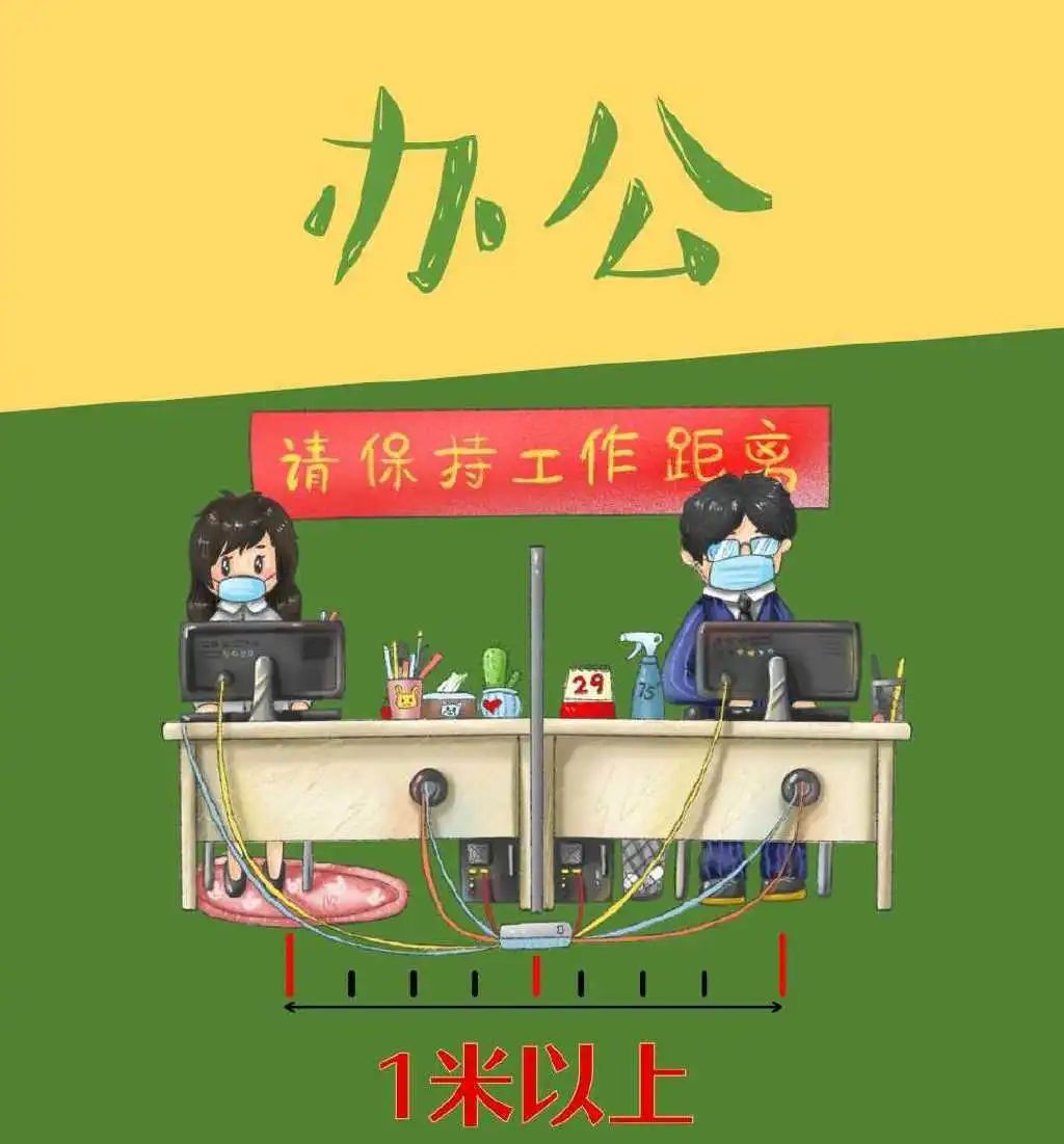 「深圳疫情最新消息今日情况」〃深圳疫情最新情况公布-第2张图片