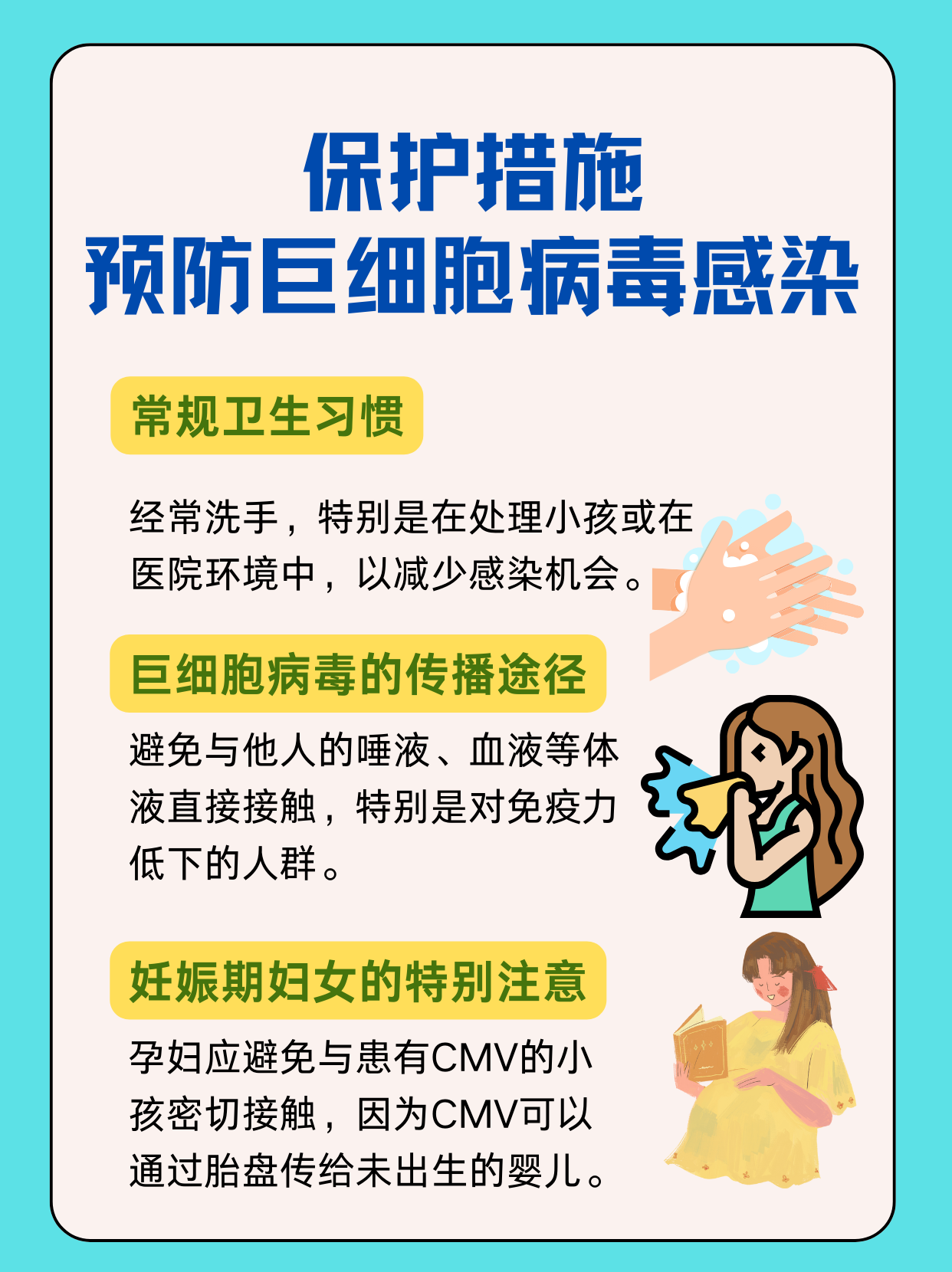新疆2例无症状属德尔塔病毒-新疆博州德尔塔病毒-第3张图片
