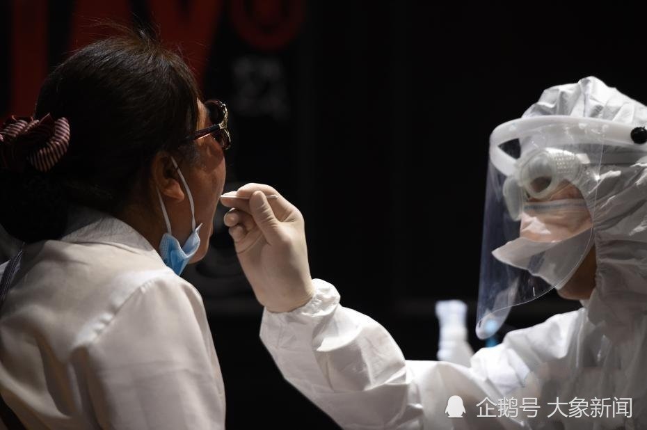 北京西城通报确诊病例轨迹︰(北京西城感染者轨迹)-第3张图片