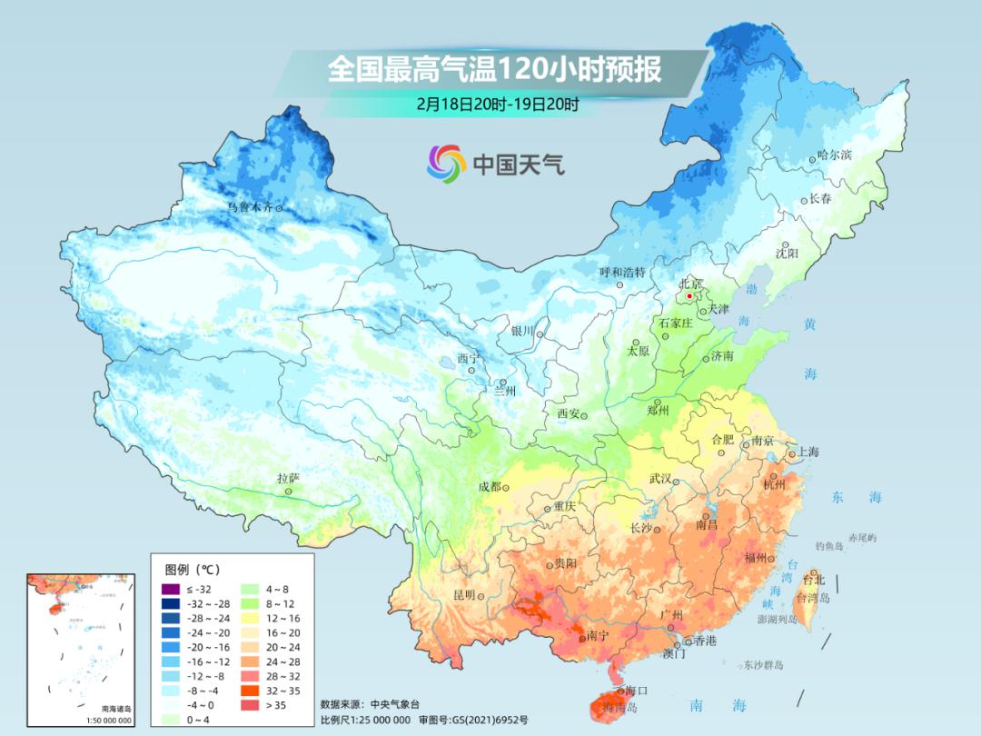沈阳最新的疫情状况.沈阳最新疫情新增3例-第1张图片