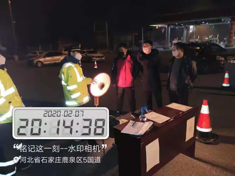 【石家庄鹿泉疫情/石家庄鹿泉区确诊病例行程】-第2张图片