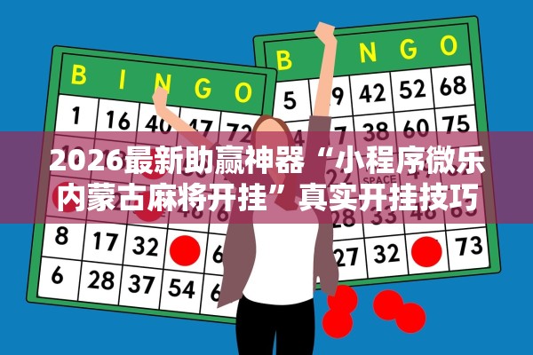 “杭州新增1例确诊” 杭州新增一例？-第1张图片