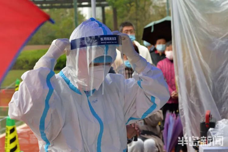青岛疫情最新消息今天新增了15例-青岛疫情最新消息今天又增加6人-第1张图片