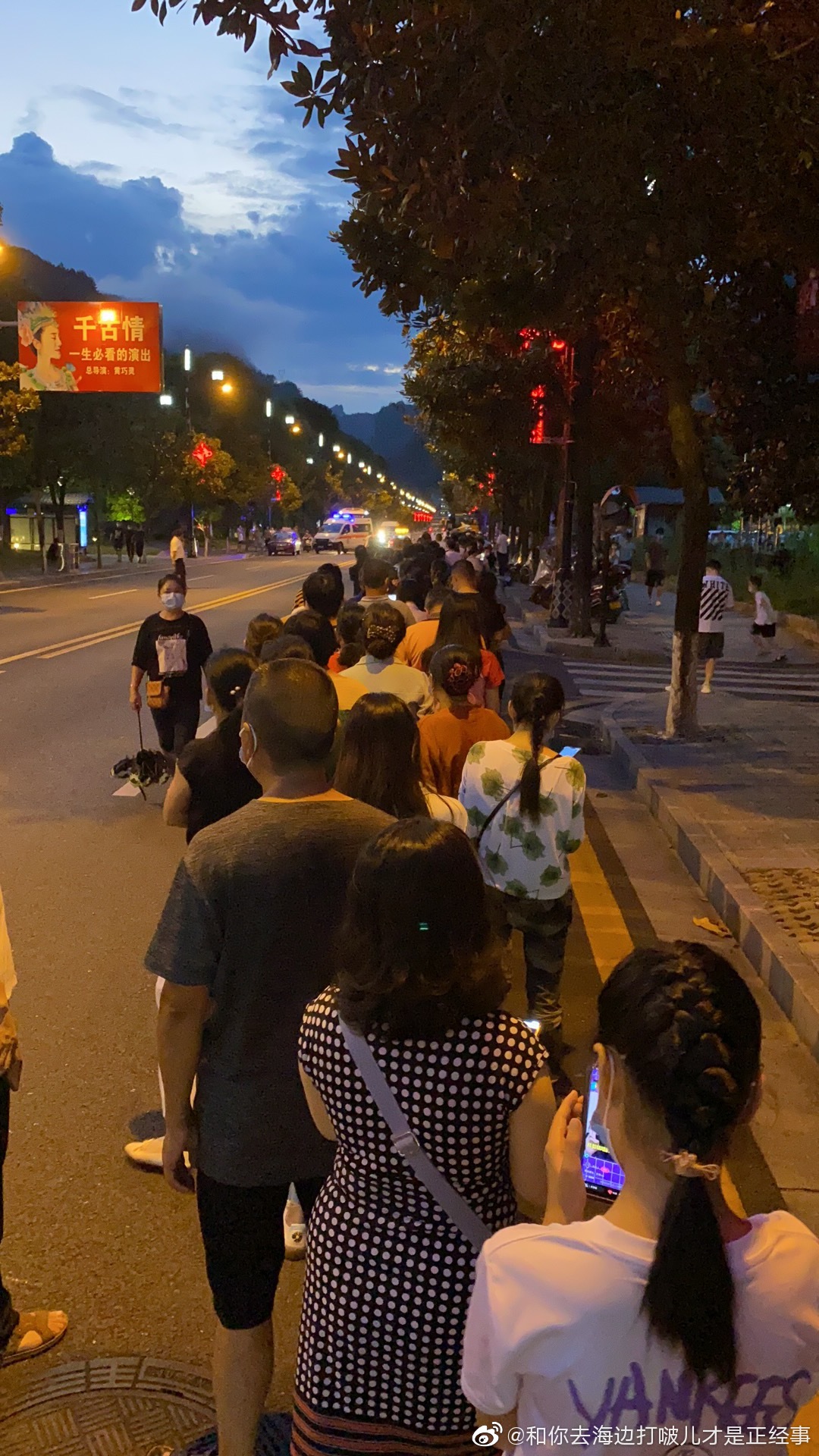 张家界疫情最新消息.张家界疫情最新消息活动轨迹-第1张图片