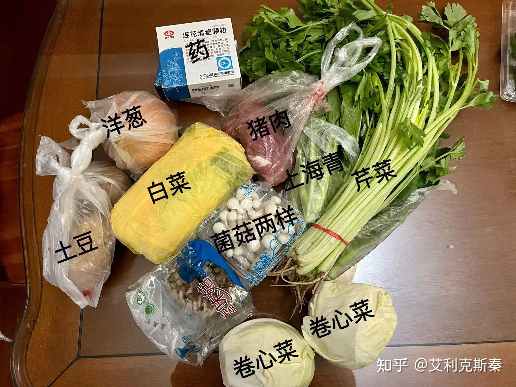 “新疆吐鲁番新增3例无症状感染者” 新疆吐鲁番确诊病例？-第1张图片