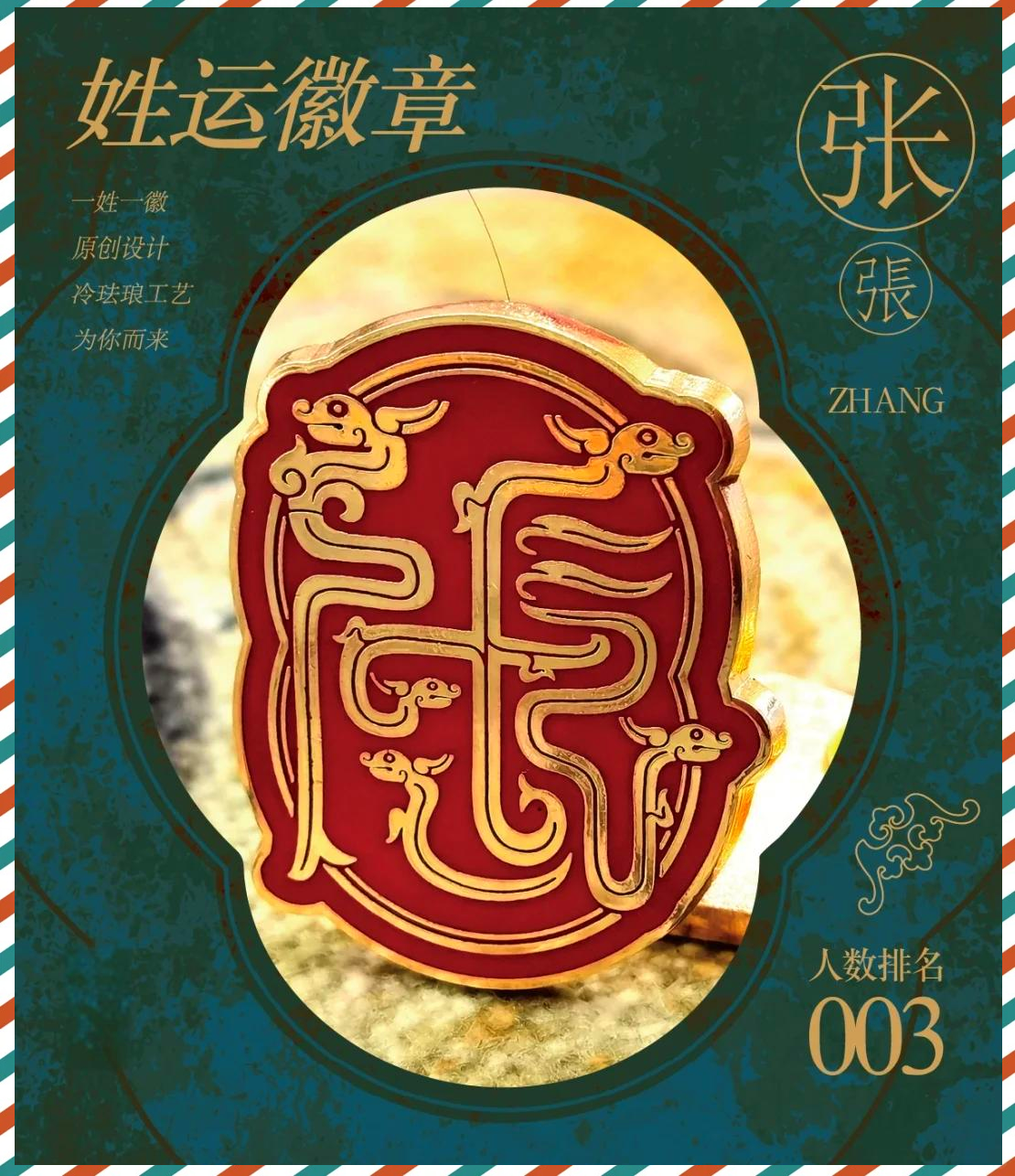新疆新增〃新疆新增的县名字叫什么-第3张图片