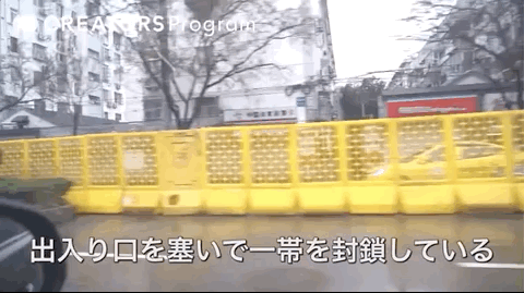 “南京疫情真实情况	” 南京的疫情动态？-第3张图片