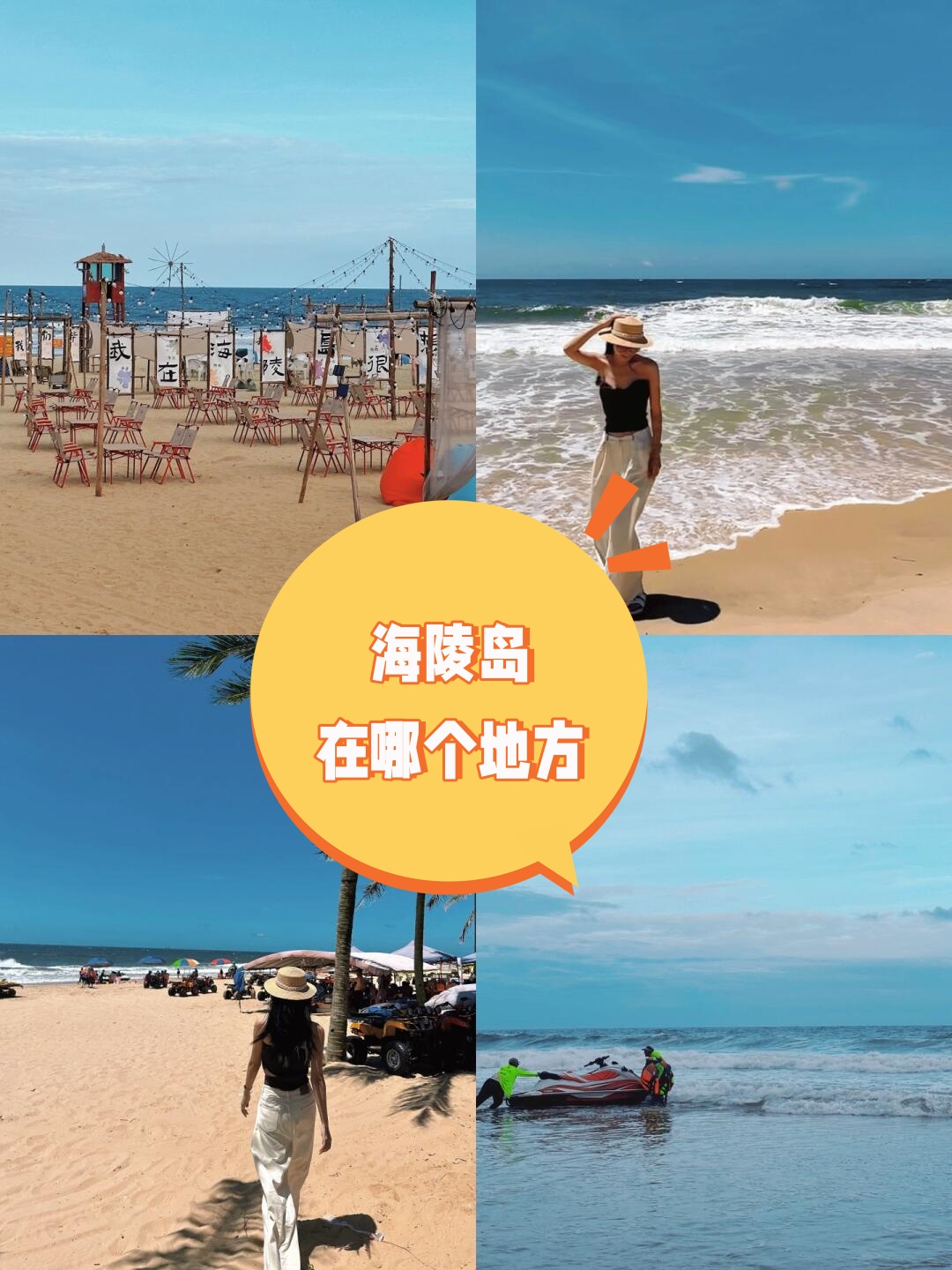 广东阳江一地划为高风险区︰(阳江是什么风险)-第1张图片