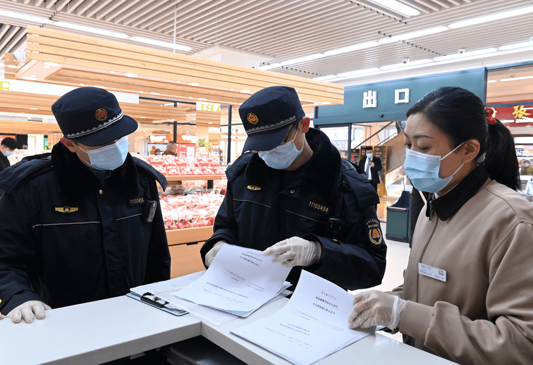 【房山区防疫最新政策/房山区防疫最新政策电话】-第1张图片