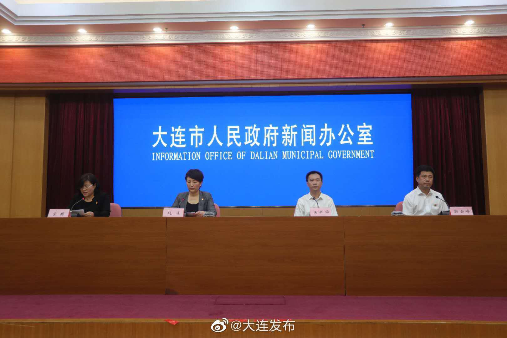 「大连市疫情最新情况」〃大连市疫情最新报道-第1张图片