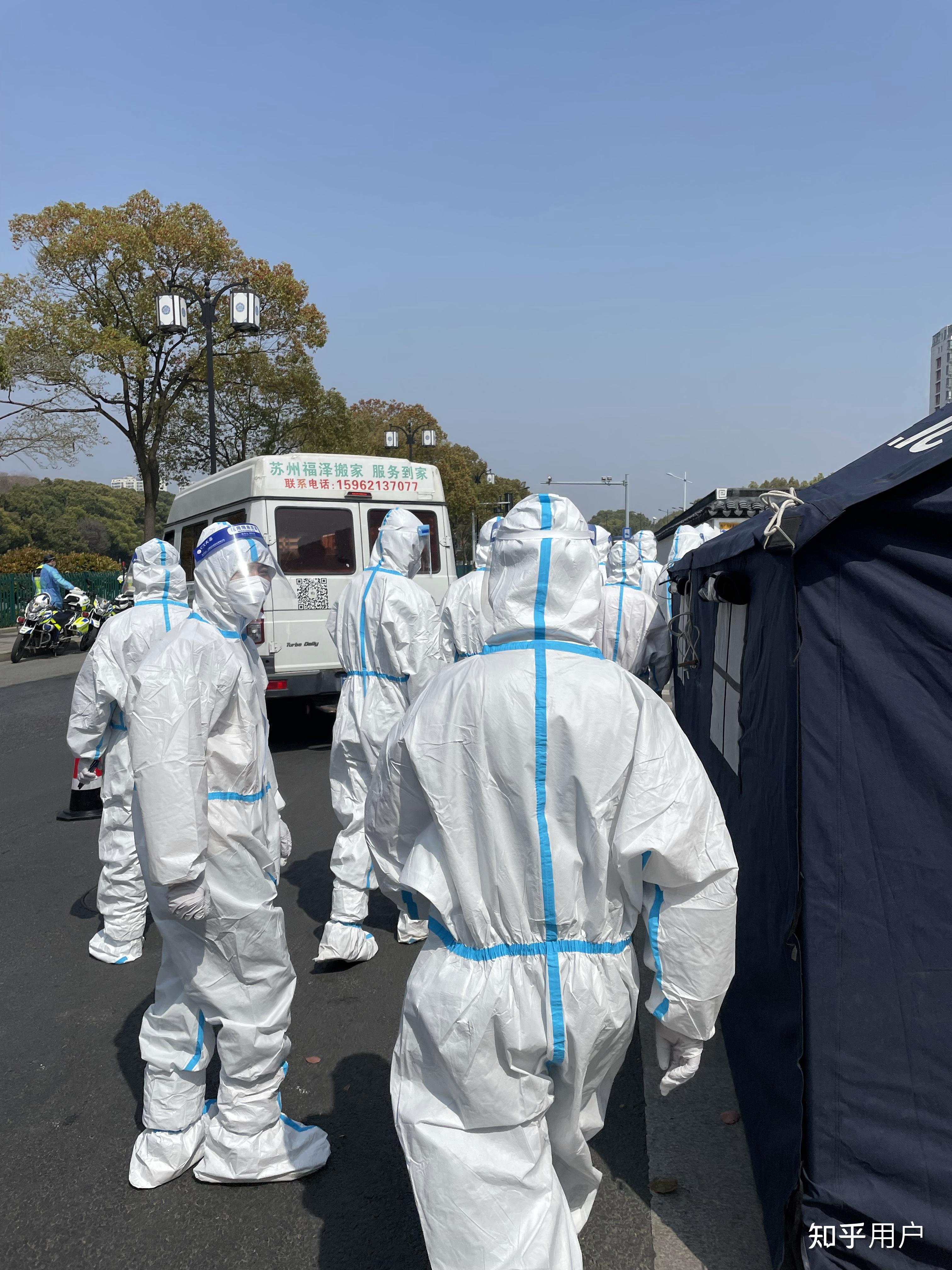 “上海连续5天新增感染数过百	” 最新上海连续几天无本地新增？-第1张图片