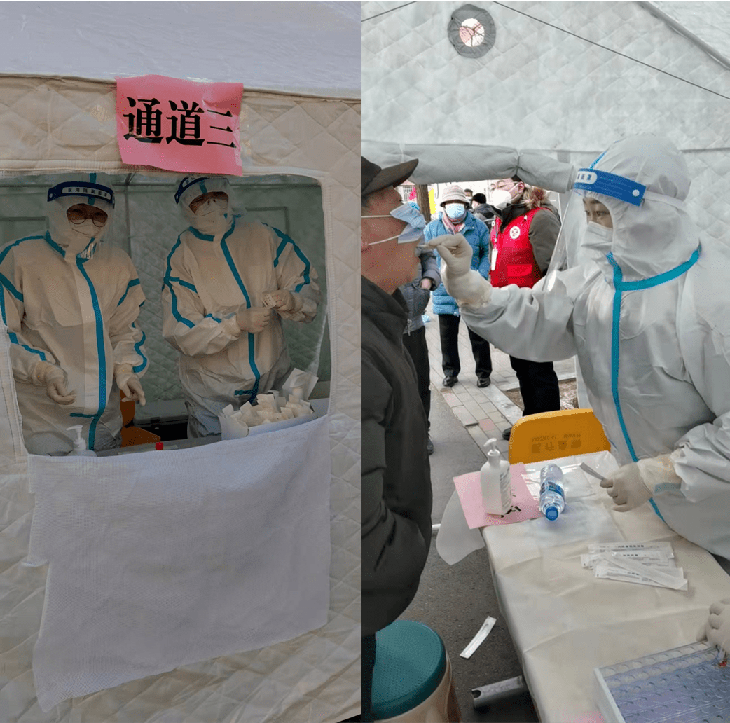 「天津疫情最新情况」〃天津疫情最新情况-第1张图片