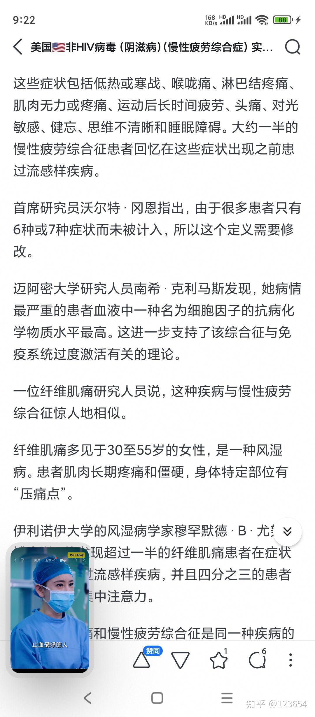 辽宁大连新增1例本土确诊病例,辽宁大连市新增4例本土新冠肺炎无症状感染者-第1张图片