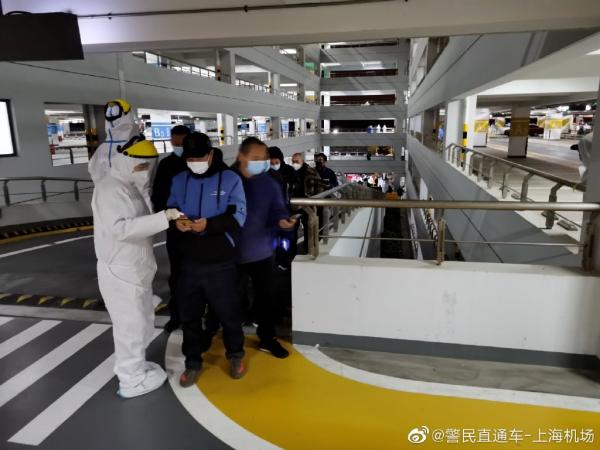 “上海确诊病例” 上海确诊病例最新通报？-第1张图片