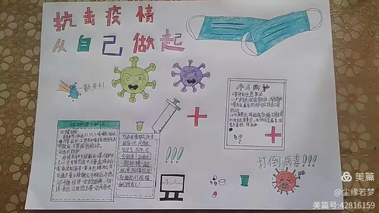 河北省疫情最新消息〃河北省疫情最新数据消息省-第3张图片