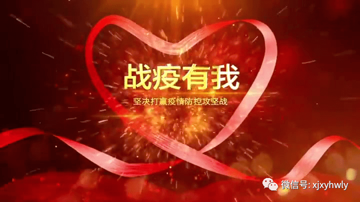 多地大学生返乡集中隔离免费.大学生返乡隔离费用-第2张图片