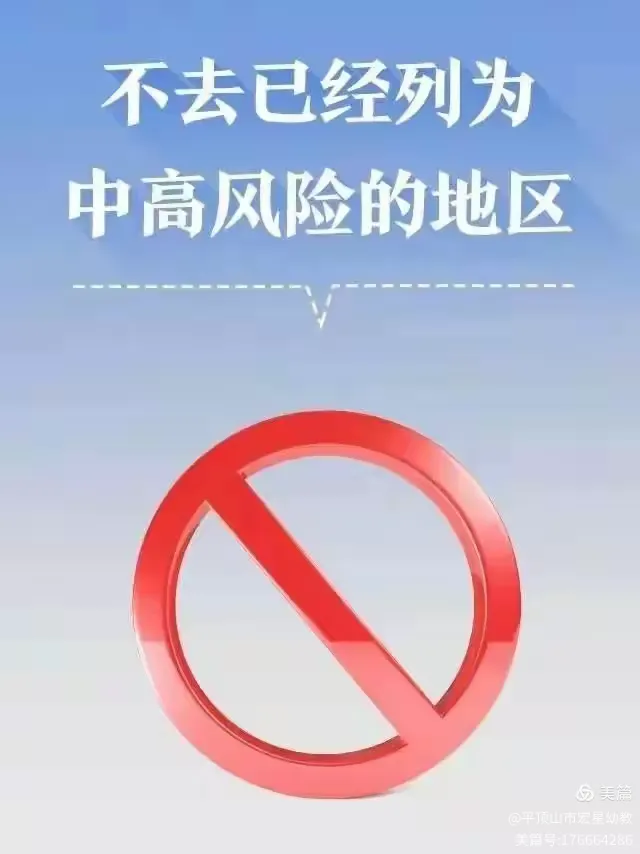 【大连一地调为高风险/大连高风险地区实况】-第2张图片