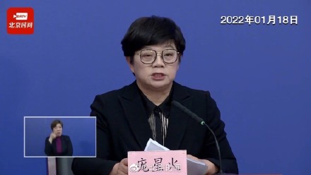 “北京丰台出现一核酸阳性人员” 丰台区增1例核检阳性？-第2张图片