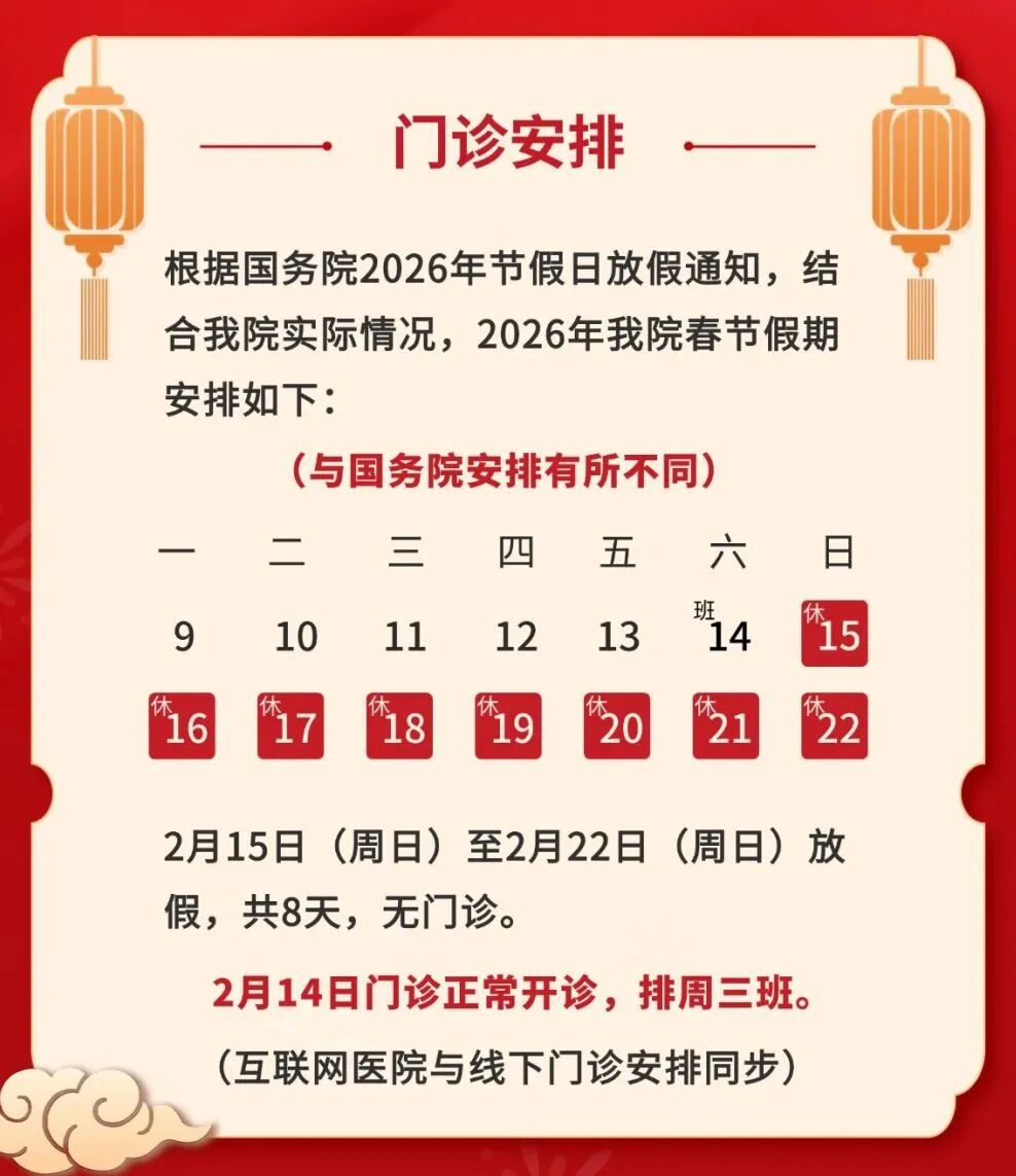上海疫情最新情况最新消息-上海疫情最新情况公布-第2张图片