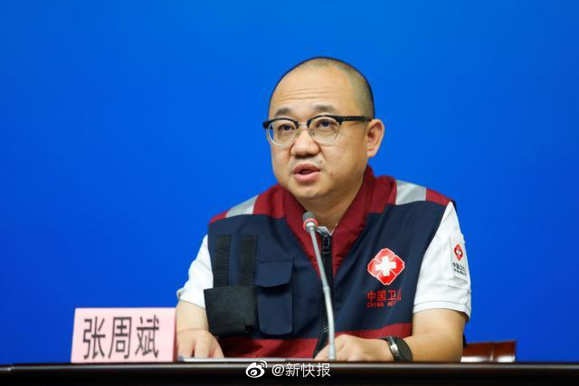 “上海1确诊病例感染德尔塔变异株	” 上海有人感染德尔塔吗？-第1张图片