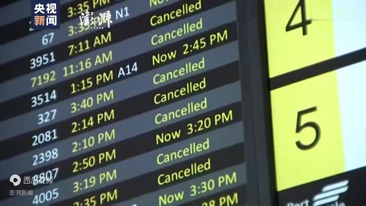 【一航班检出10例阳性/2架次航班108人阳性】-第1张图片