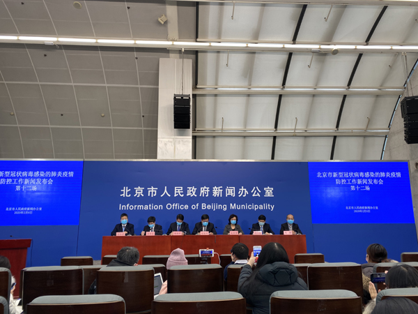 北京一名6岁男童确诊新冠︰(北京儿童感染新型冠状病毒)-第3张图片