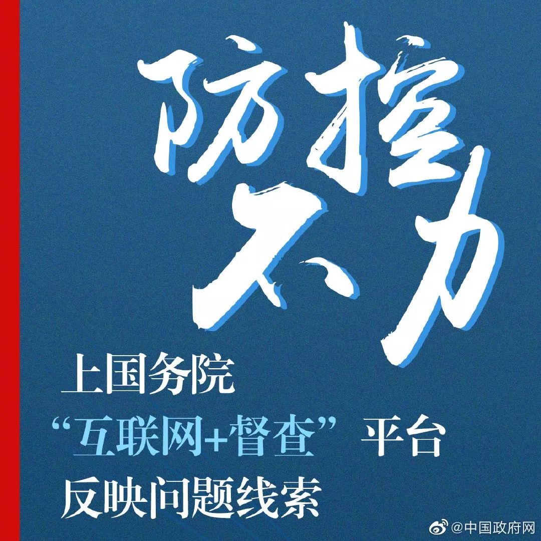 【郑州最新疫情最新消息今天/郑州最新疫情最新消息今天封城了】-第2张图片