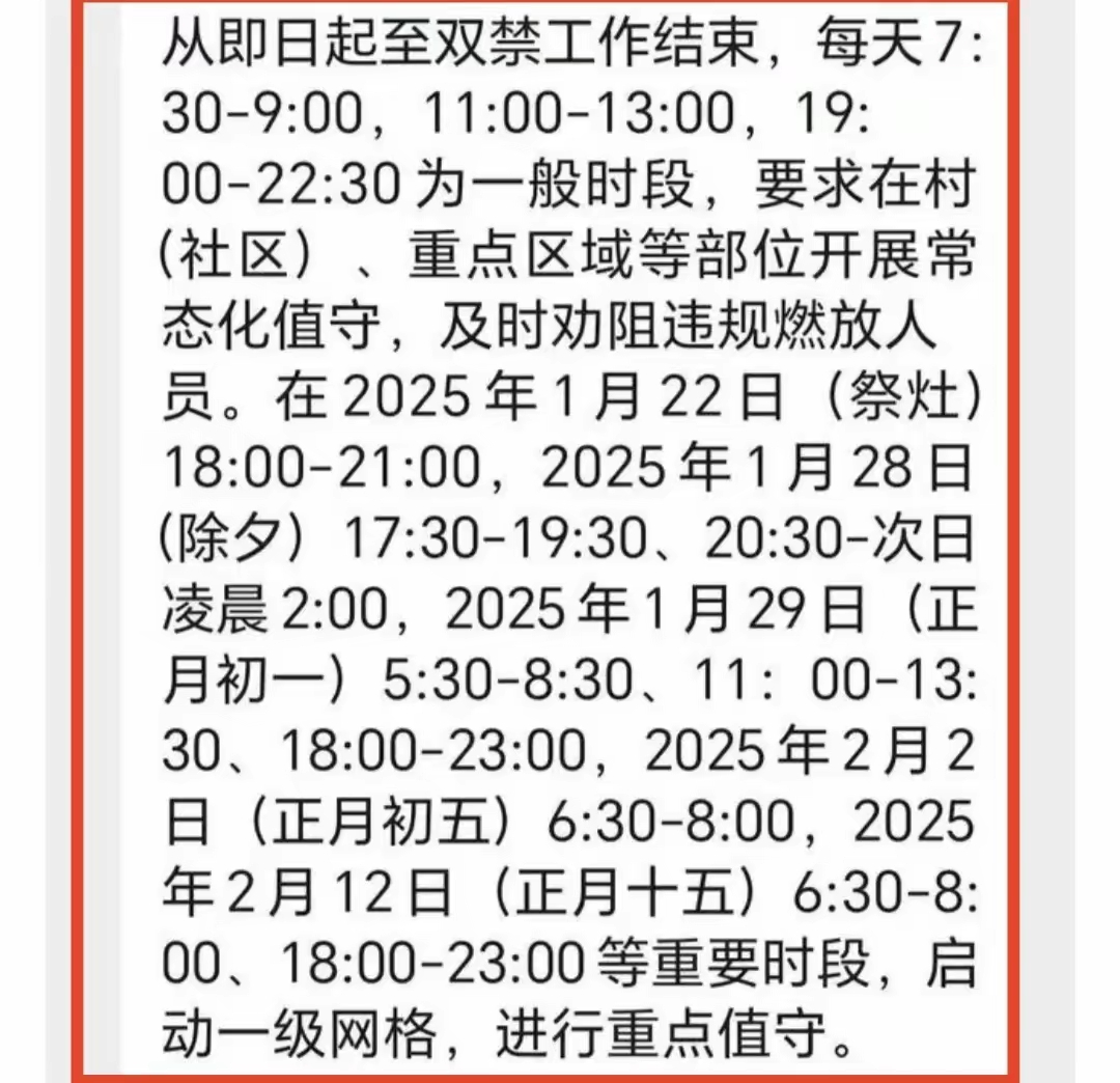 31省区市新增45例确诊病例,31省区市新增45例确诊病例 新闻-第1张图片