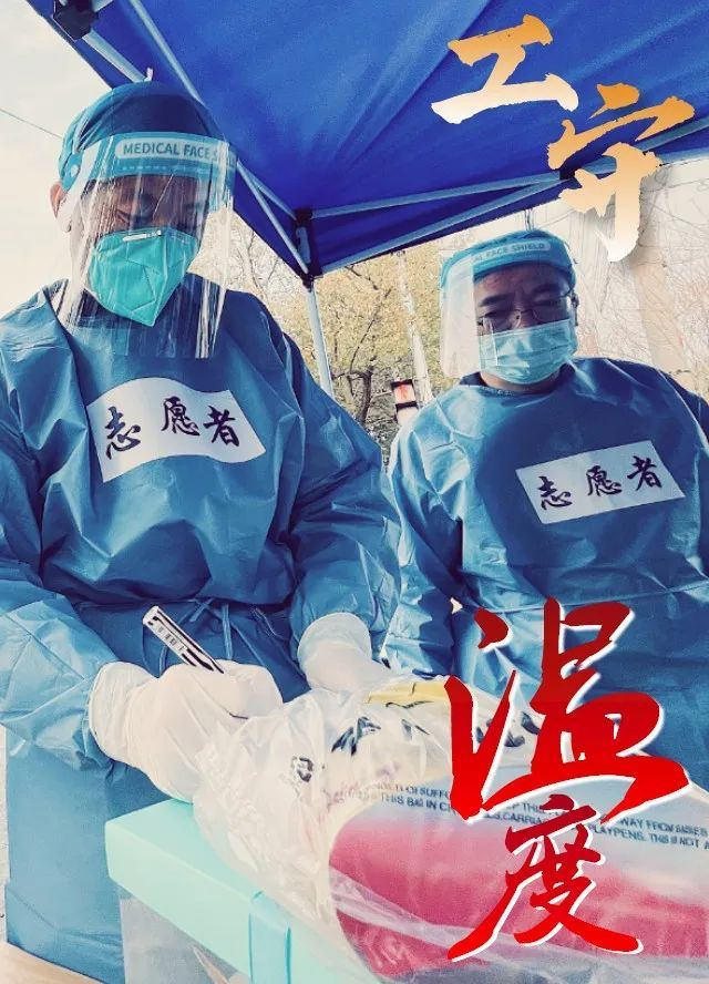 「现在去外地要隔离吗」〃现在去外地是否还需要隔离-第1张图片
