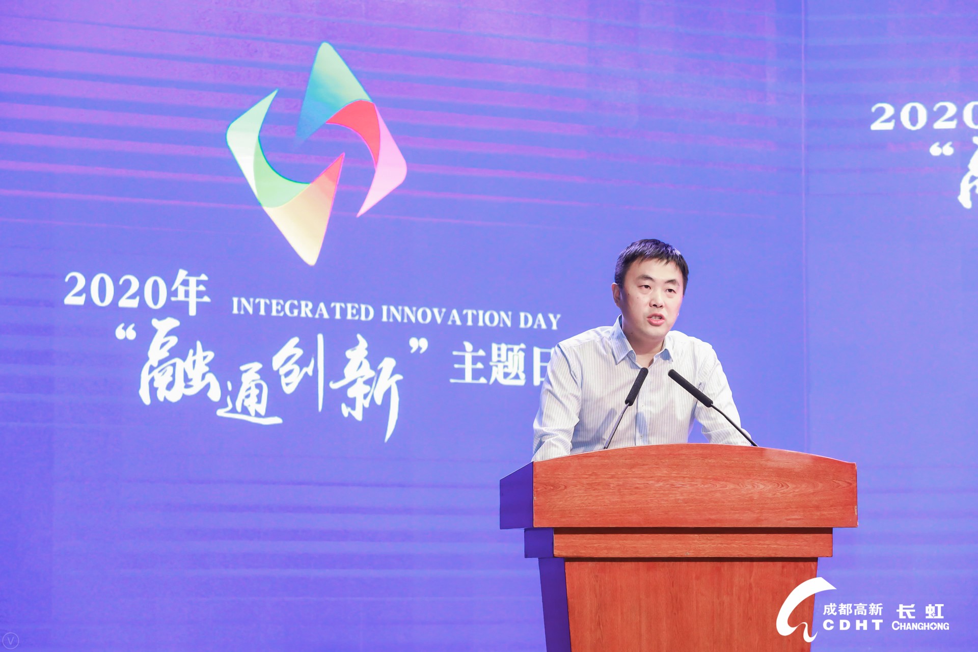 单日增百例怀远发多份省外协查函的简单介绍-第1张图片