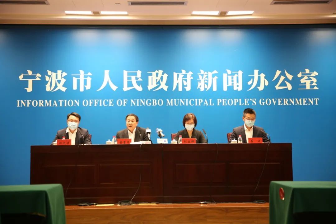 宁波最新疫情消息-宁波疫情最新新闻-第2张图片