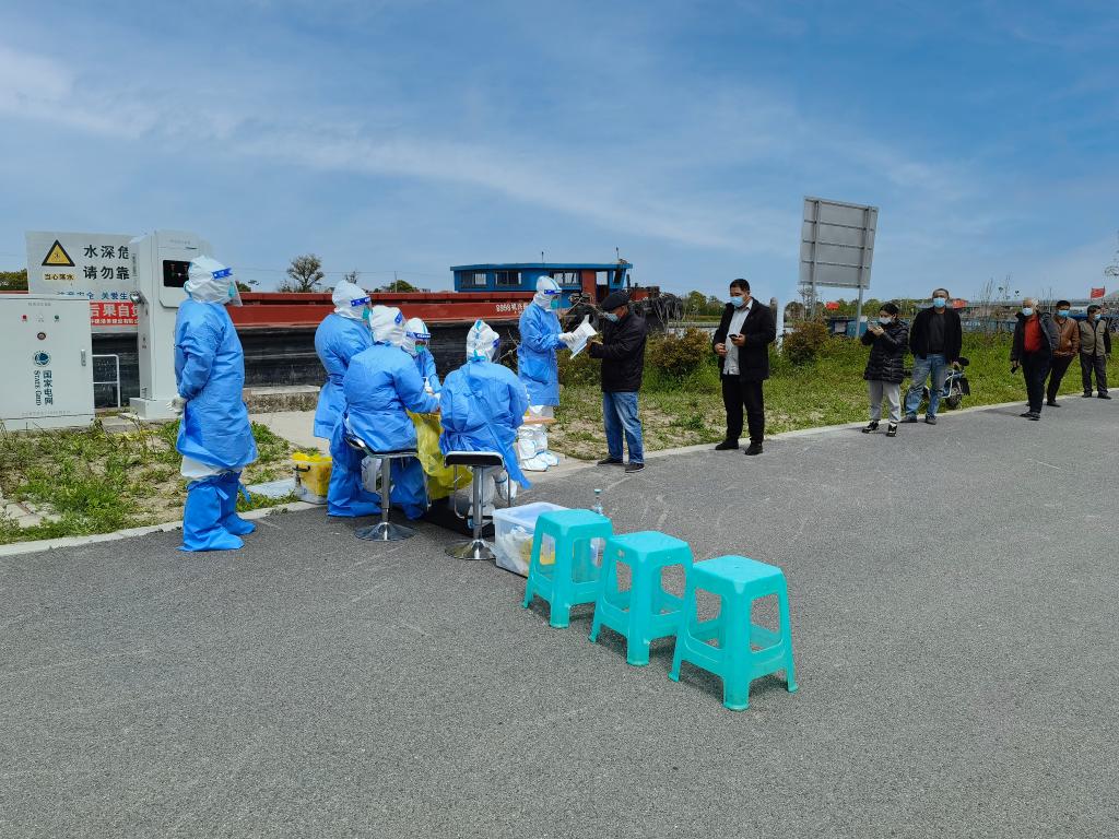 上海超2万人核检结果异常-上海相关人员核酸检测可疑-第3张图片