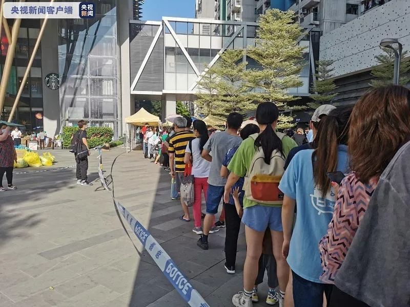 “广州新增本土1例” 广州新增1例本土确诊活动轨迹？-第3张图片