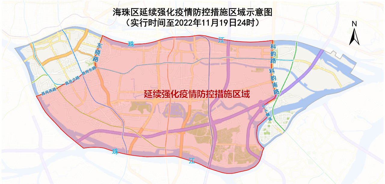 吉林新增本土病例4例.吉林新增11例本土病例行动轨迹-第1张图片