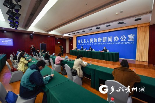 贵州遵义新增确诊2例,贵州遵义新增1例确诊2例无症状-第1张图片