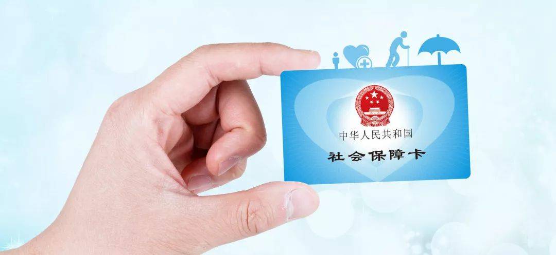 31省区市新增253例︰(31省区市新增103例确)-第3张图片