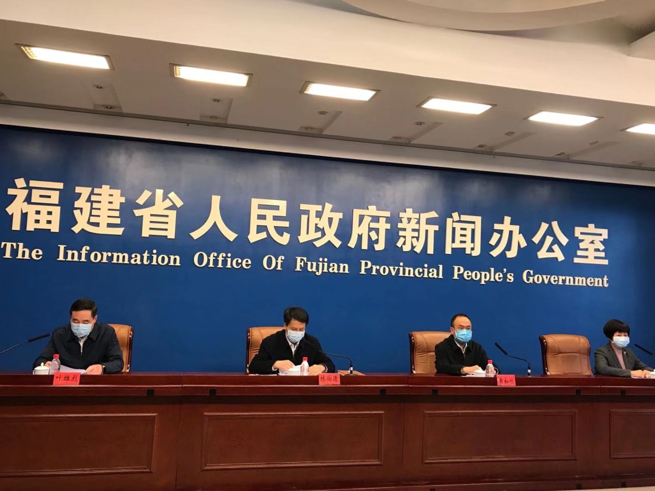福建疫情更新-福建疫情状态-第2张图片
