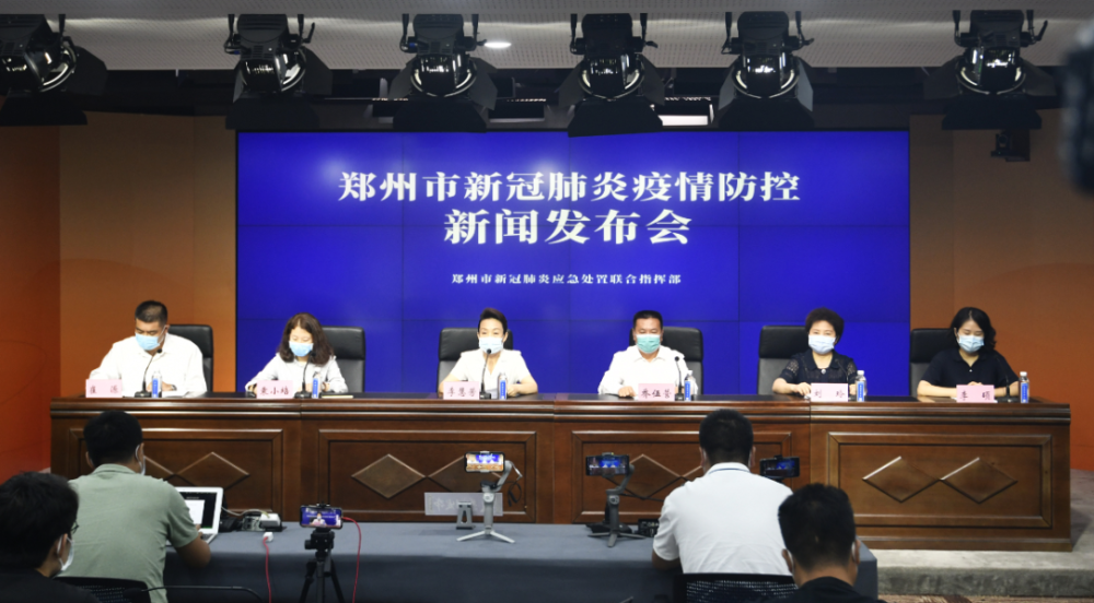 「小榄疫情最新情况」〃小榄新冠疫情有确诊吗-第1张图片