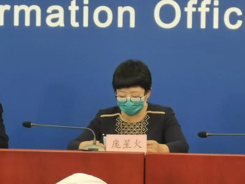 北京通报1例境外输入.北京境外输入病例行动轨迹-第2张图片