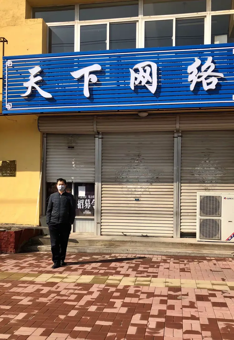 “青县疫情最新消息今天	” 青县疫情最新数据消息？-第3张图片