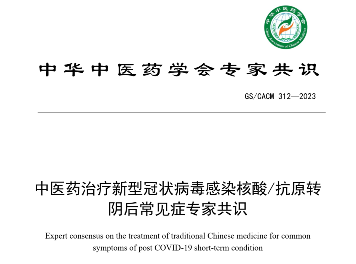 「北京上千人感染可能性不大」〃北京有多少人感染新冠-第1张图片